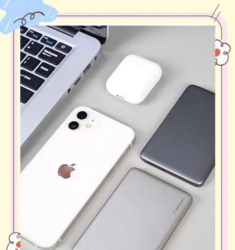 安卓充电器小白点功能是什么？使用时应注意什么？