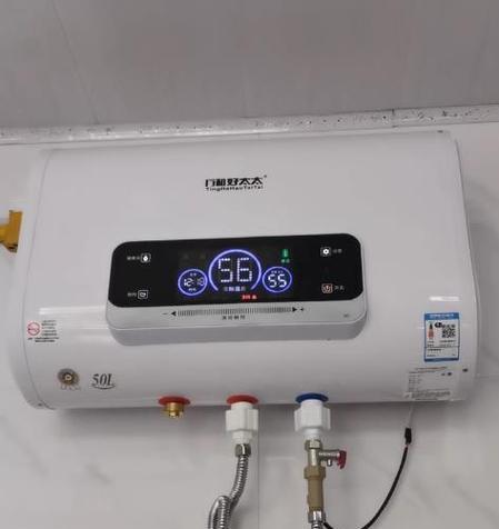 热水器在浴室中如何正确悬挂？