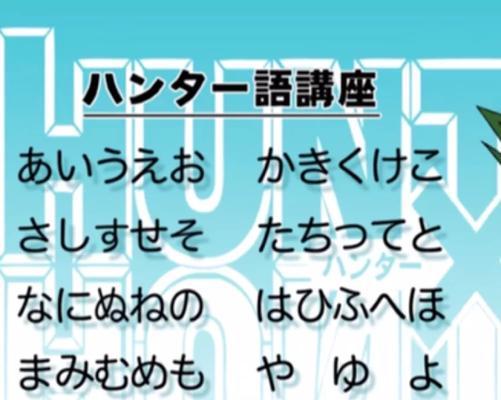 瓦罗兰特日语服务器是哪个？