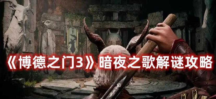 诅咒之塔连接服务器失败的原因是什么？