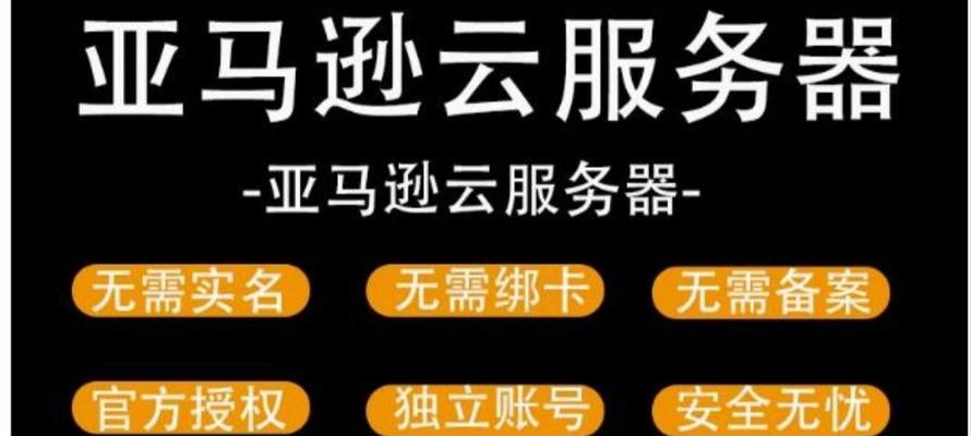 租服务器的最佳时机是什么时候？租用服务器有哪些好处？