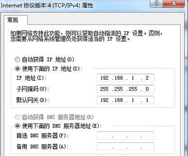 网关刷机失败的解决方法是什么？