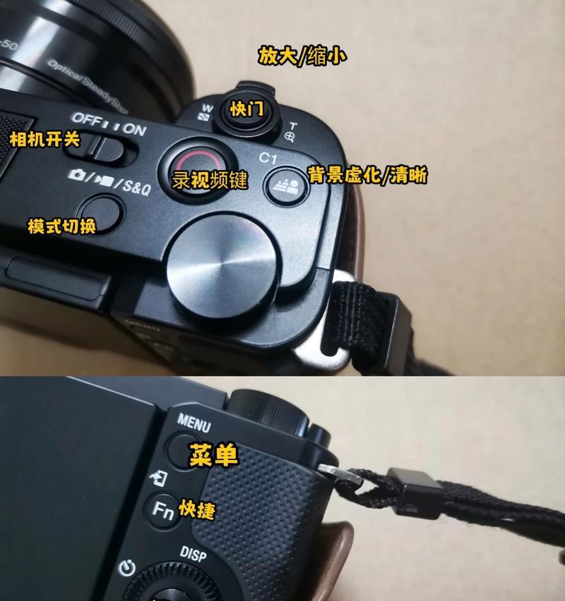 索尼相机ZV-E10L清洁方法是什么？