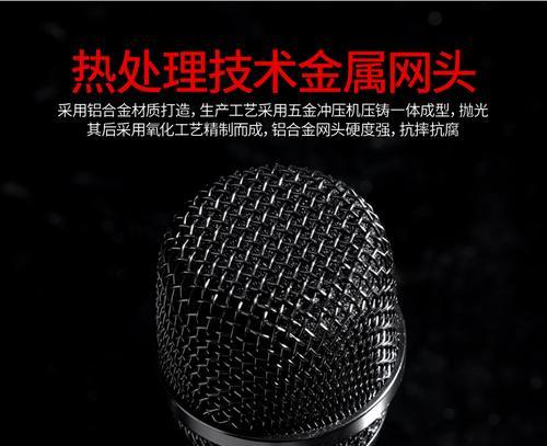 声卡怎么样配机顶盒好用？最佳搭配是什么？