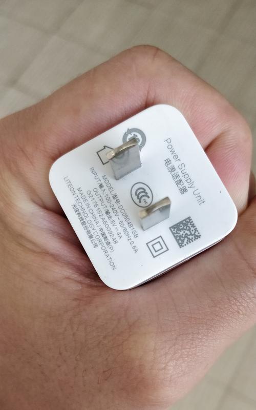 手机充电器适宜工作温度范围？