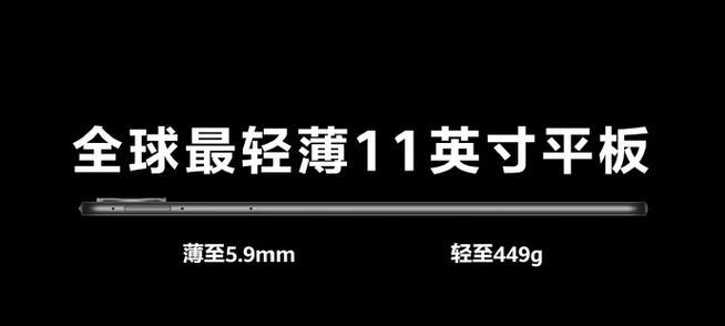 平板电脑清洗刷子的正确使用方法是什么？如何避免刮伤屏幕？