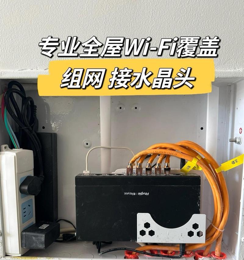 拓展路由器的线是什么？如何正确连接？