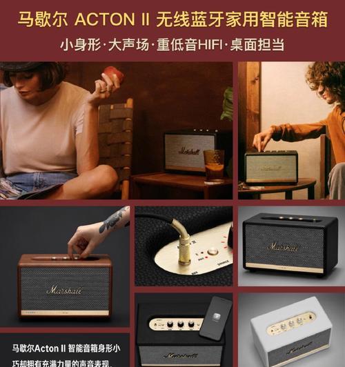 和韵同轴音箱的正确使用方法是什么？和韵同轴音箱使用中应注意什么？