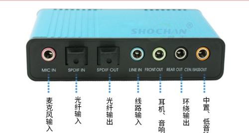 和韵同轴音箱的正确使用方法是什么？和韵同轴音箱使用中应注意什么？