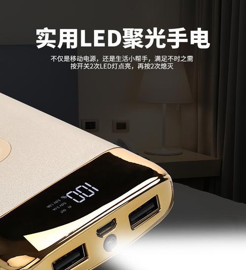 备用无线充电器使用方法的视频教程在哪里？