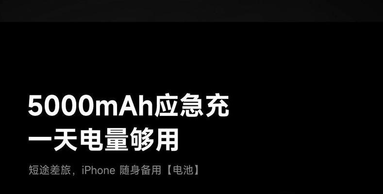 备用无线充电器使用方法的视频教程在哪里？