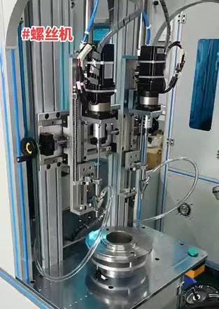 工厂充电器打螺丝技巧有哪些？