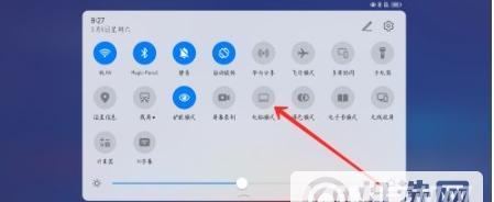 华为手提电脑解压文件步骤是什么？