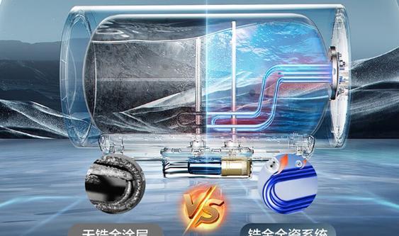 热水器蓄水瓶清洗的正确方法是什么？