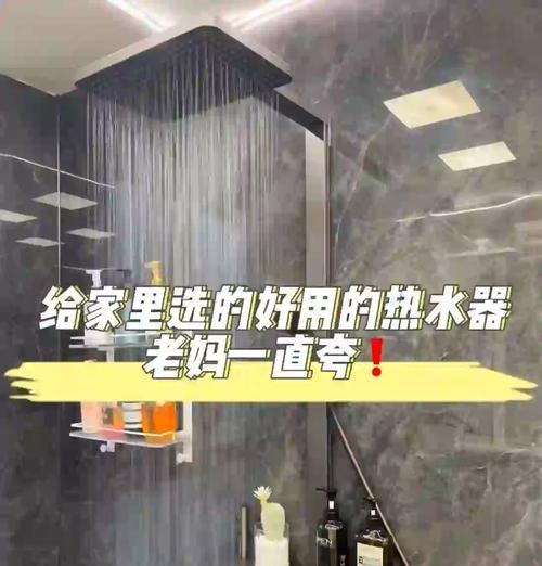 热水器蓄水瓶清洗的正确方法是什么？