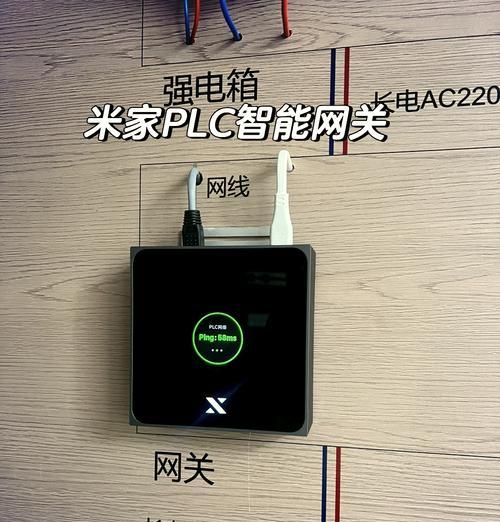 中枢网关连接wifi设备的方法是什么？