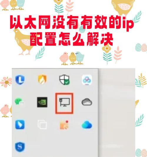 换网线以太网自动识别怎么回事？以太网自动识别的原理是什么？