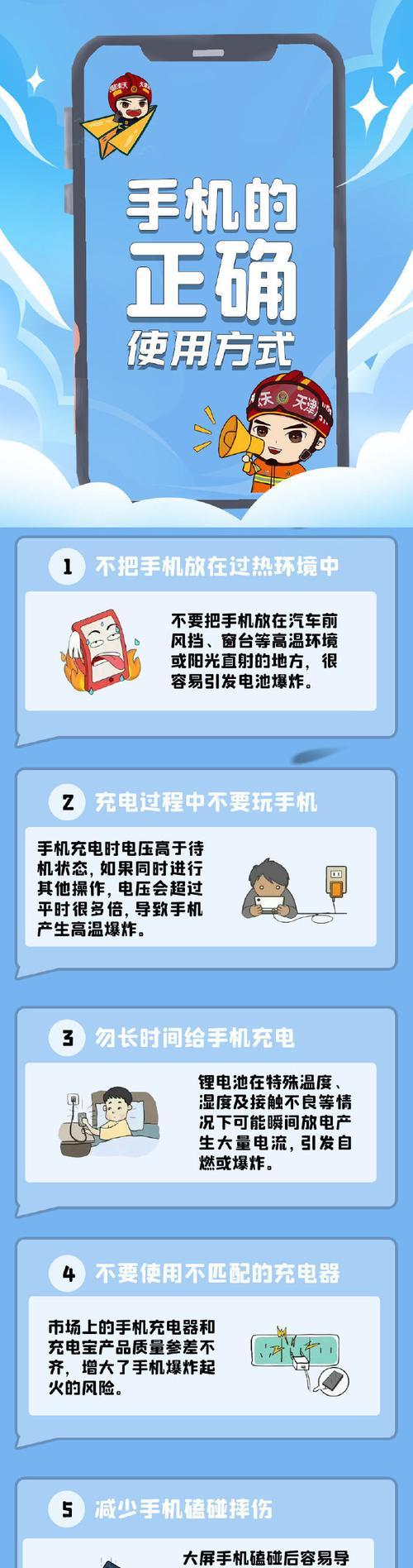 智能手表锁帧功能如何解除？