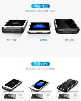 智能手表锁帧功能如何解除？