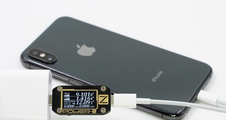 苹果原装充电器接口的正确名称是什么？