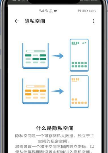 华为honor电视机顶盒匹配步骤是什么？
