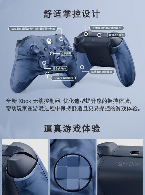 两用手柄如何连接电脑和平板？连接过程中需要注意什么？