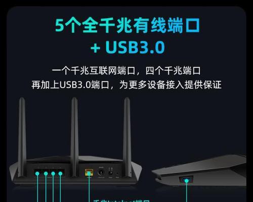 千兆宽带子母路由器选择的建议是什么？