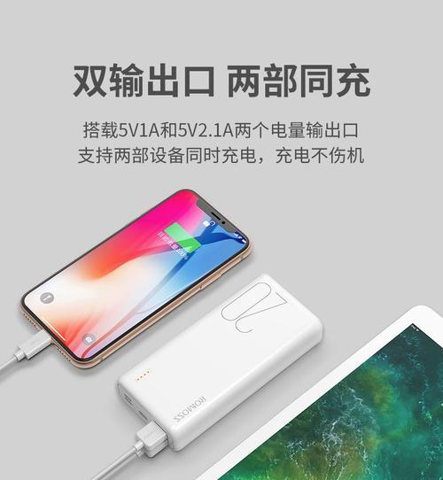 热水器绿色护盾标志有何作用？
