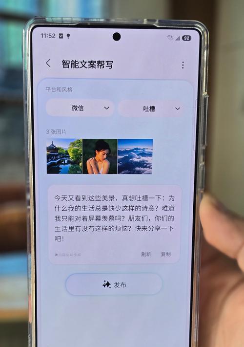本诺平板电脑取消手机模式的步骤是什么？