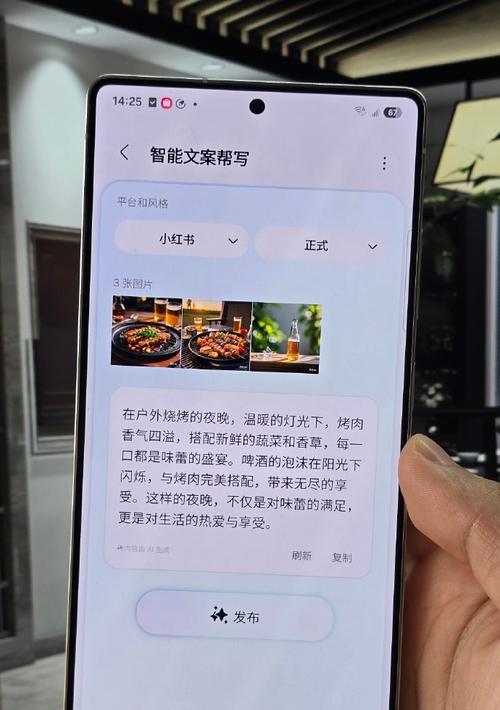本诺平板电脑取消手机模式的步骤是什么？