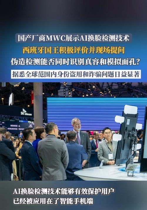 本诺平板电脑取消手机模式的步骤是什么？