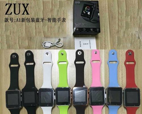 弗尼智能手表插卡步骤是什么？