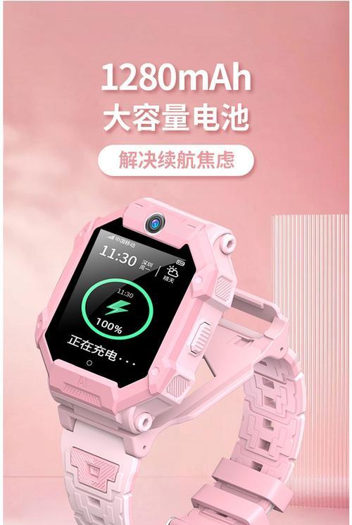 弗尼智能手表插卡步骤是什么？