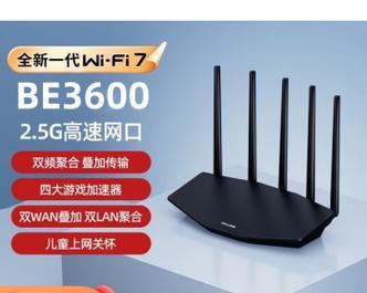 哪个品牌的路由器评分最高？如何选择高评分路由器？