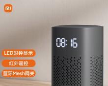 小米音箱LED指示灯怎么开启？开启后有什么作用？
