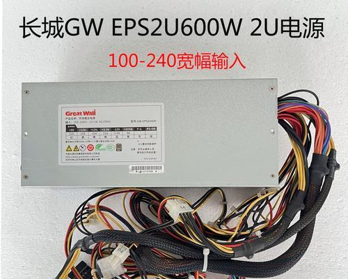 服务器推荐主机型号设置方法是什么？