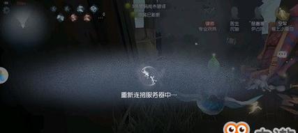 电影天堂无法连接服务器的原因是什么？如何解决？