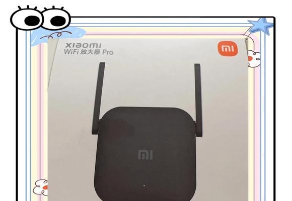 路由器上的横杠是哪个键？如何正确使用？
