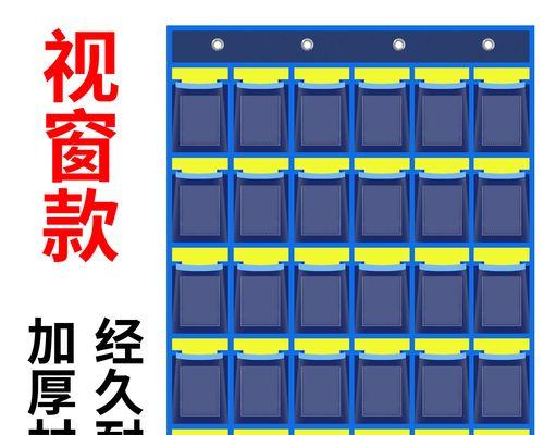 蓝色机顶盒收纳箱使用方法？如何正确放置机顶盒？
