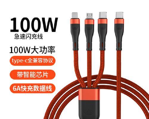 路由器充电延长线有何用途？