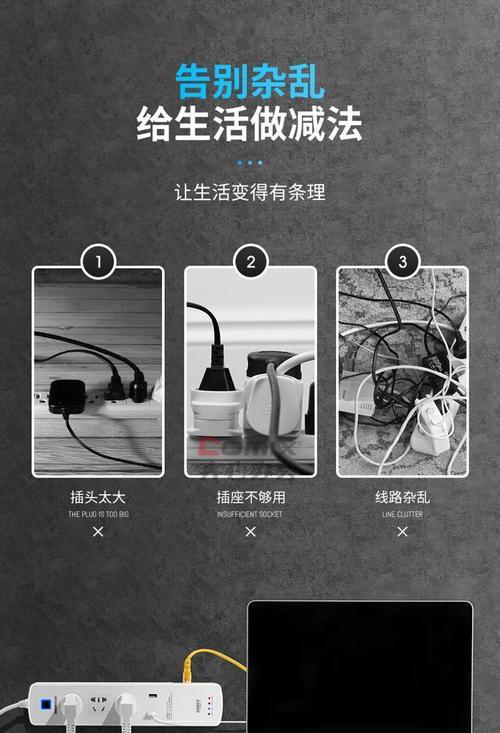 路由器充电延长线有何用途？
