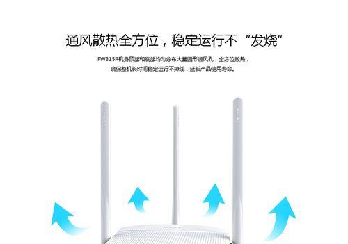 圆形路由器拆卸步骤是什么？