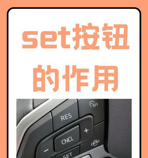 智能网关按钮如何正确打开？