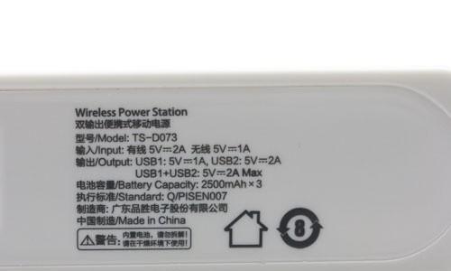 网关如何设置动态IP？设置步骤和注意事项是什么？