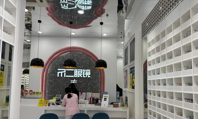如何制作眼镜墙视频？有什么技巧？