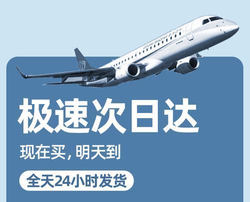小米11屏幕次日达服务如何设置？设置过程中有哪些注意事项？