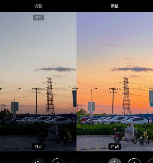 苹果相机滤镜头调整方法有哪些？如何选择合适的滤镜效果？