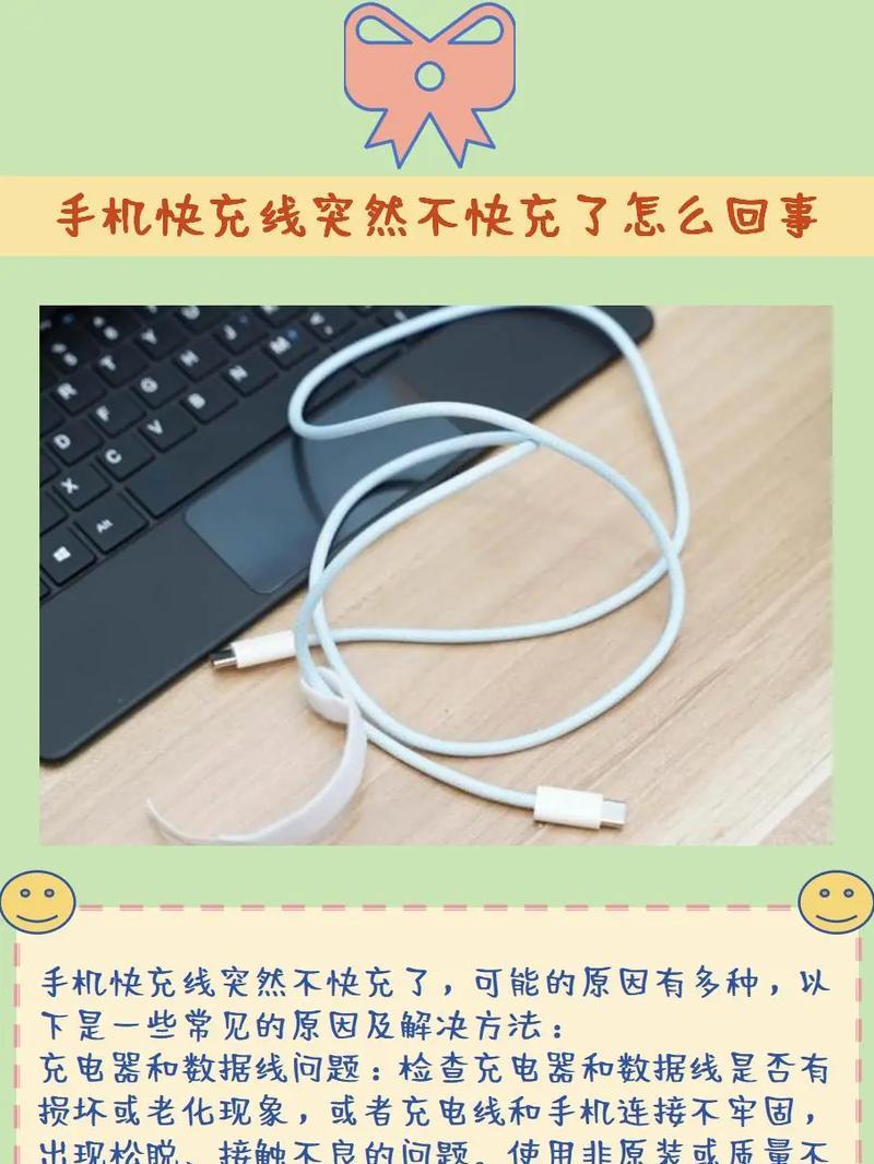 电池容量充电器的正确使用方法是什么？