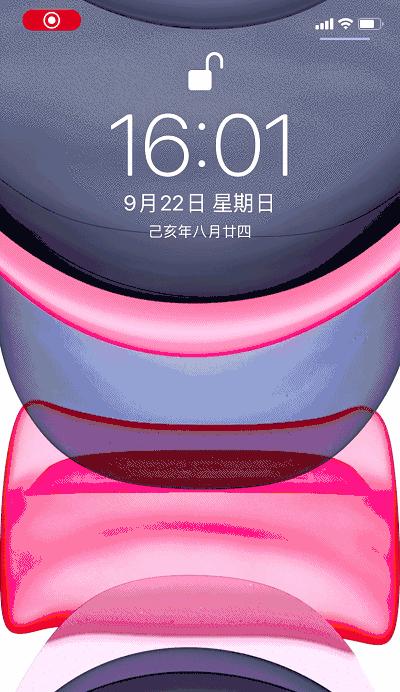 苹果手机抠动态图片的方法是什么？