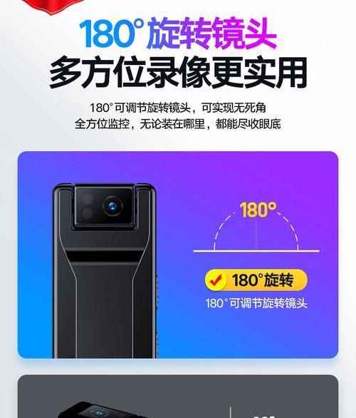 录像机删除摄像头手机操作方法是什么？